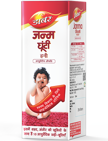 Dabur Janma Ghunti - Baby Digestive 125 ML (Pack of 2)