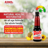 Amyron Syrup 200 ml |Reduces Tiredness & Fatigue | Improves Haemoglobin Level
