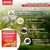 AIMIL Semento Capsules 20 Capsules | Ayurvedic Supplement, Strength, Vitality & Reproductive Health, Daily Wellness Support