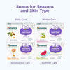 Himalaya Extra Moisturizing Baby Soap for Dry Skin - 75g | Helps Lock In Moisture With Aloe-Milk Moisture Complex of Almond & Olive Oil | Free From Harsh Chemicals | #1 Doctor Recommended Brand (Pack of 2)