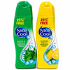 Nice cool Prickly Heat Powder 188 gm (Pack of 2)